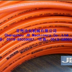PARKER PARFLEX518C樹(shù)脂軟管